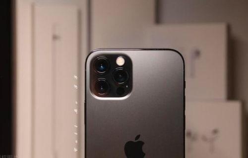 iphone 15pro最新爆料外观,颠覆性设计引领科技潮流 第3张 iphone 15pro最新爆料外观,颠覆性设计引领科技潮流 第3张