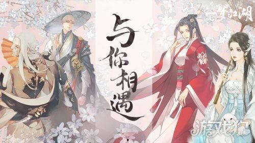 古风博主爆料视频大全下载,揭秘幕后故事与精彩瞬间 第3张 古风博主爆料视频大全下载,揭秘幕后故事与精彩瞬间 第3张