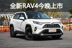 荣放最新爆料新闻,揭秘娱乐圈惊人内幕