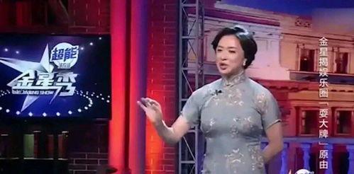 爆料娱乐圈小品男演员,揭秘幕后爆笑人生