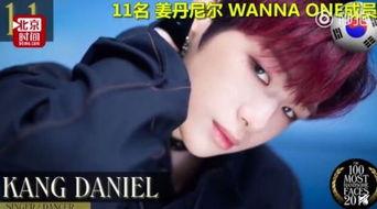 爆料男星视频下载,爆料男星私密视频下载事件幕后真相  第3张